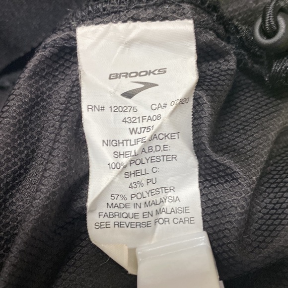 Brooks Night Vision Windbreaker - Picture 3 of 12